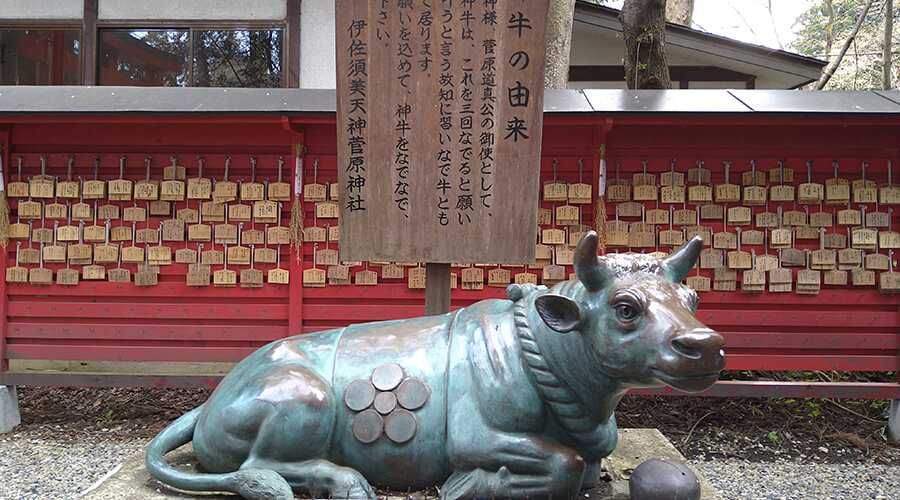 神牛｜伊佐須美神社｜会津美里町