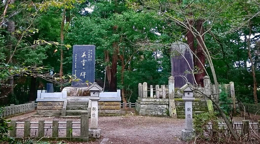 招魂祭場｜伊佐須美神社｜会津美里町