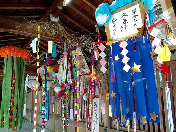 伊佐須美神社